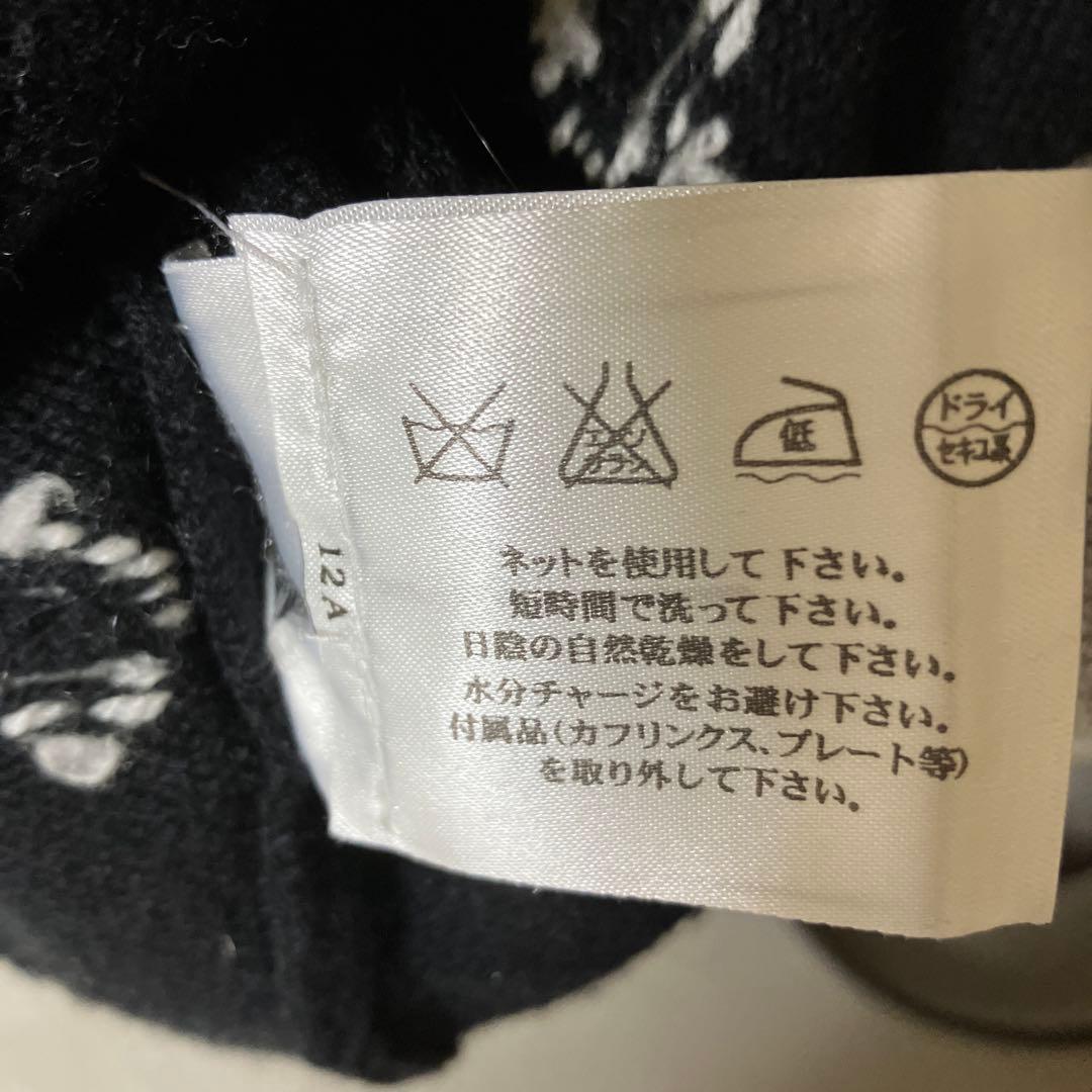 CHANEL 難ありドット柄 半袖ニットセーター