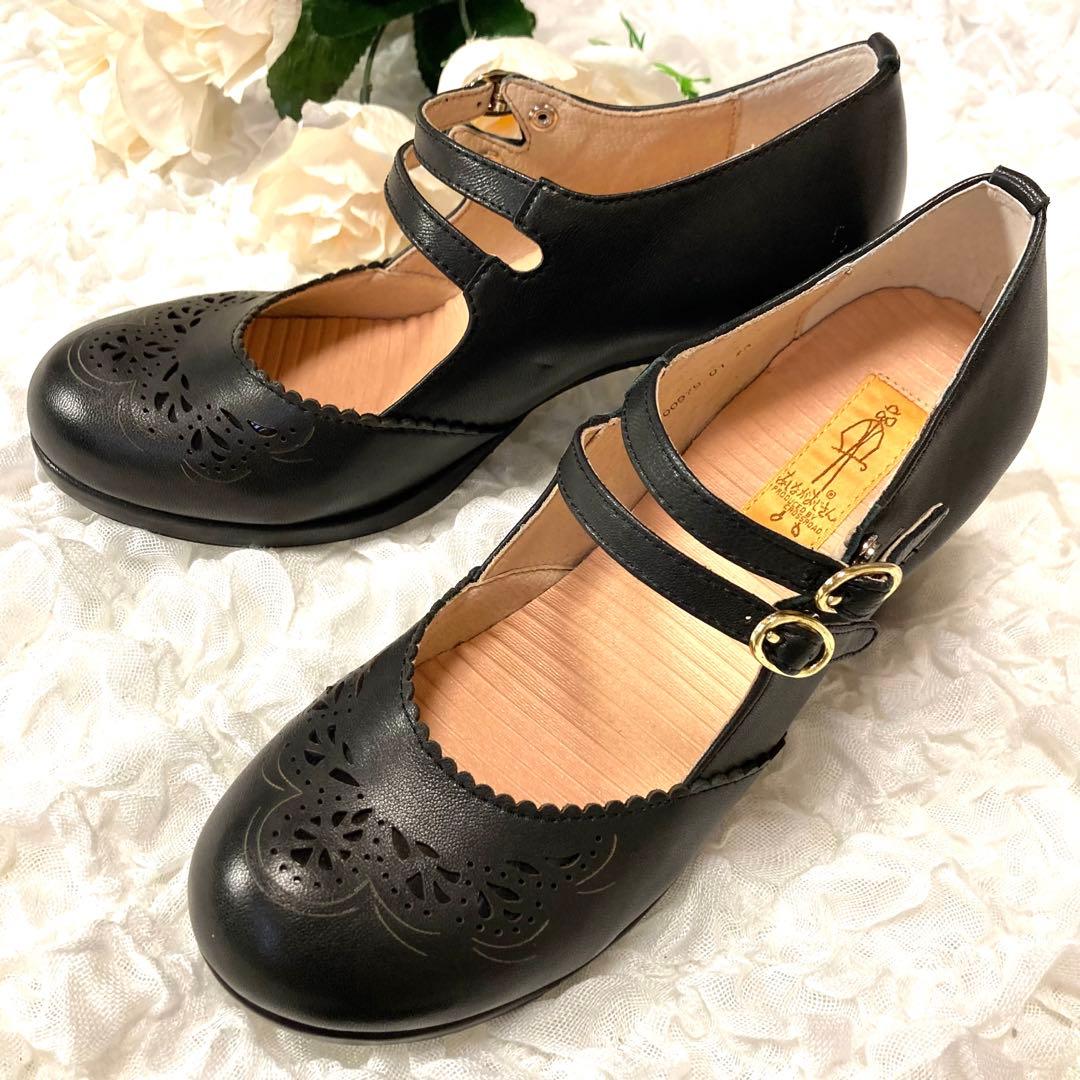 ダブルストラップデザイン　本革　レザー　厚底　パンプス　黒　ブラック　ハイヒール