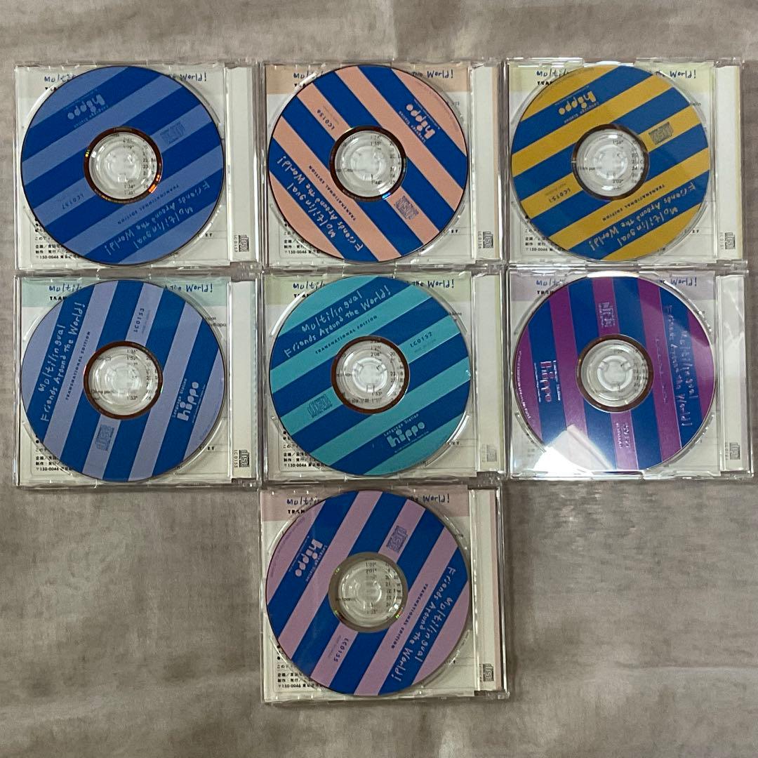 HIPPO FAMILY CLUB CD 45枚セット