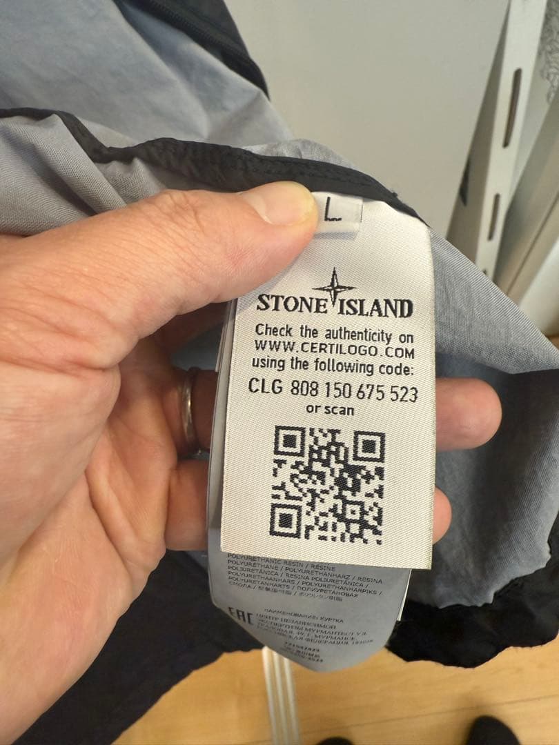 STONE  ストーンアイランド ブルゾン