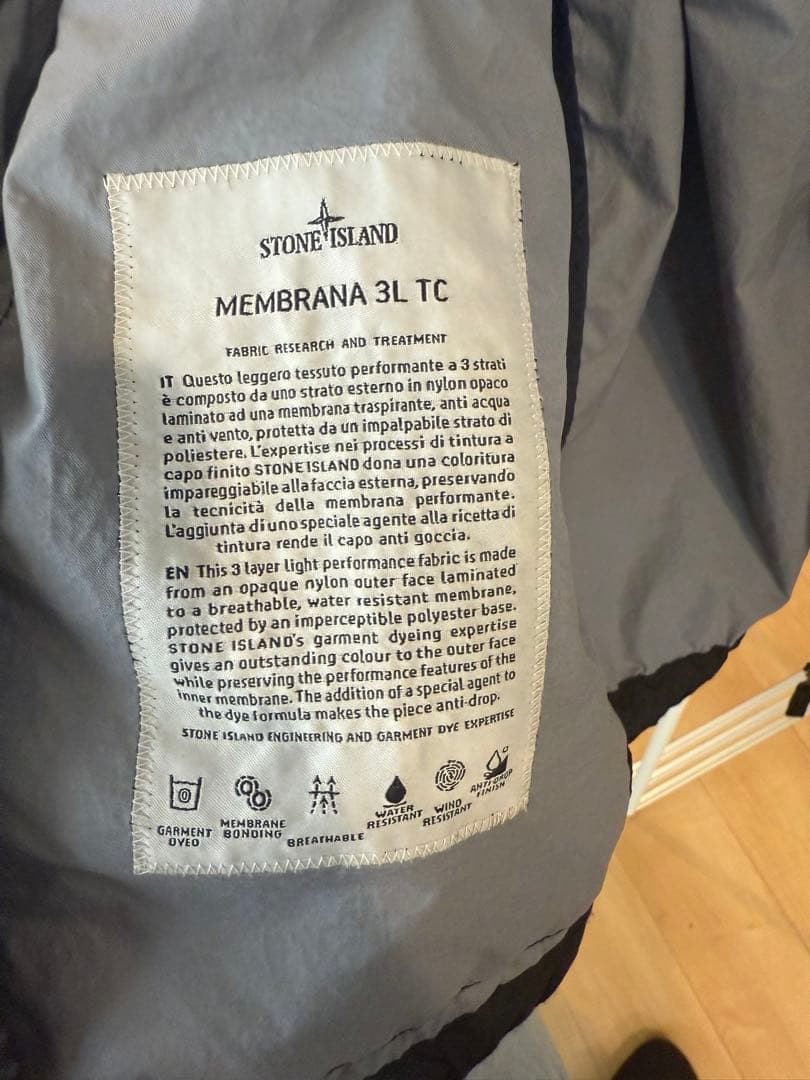 STONE  ストーンアイランド ブルゾン
