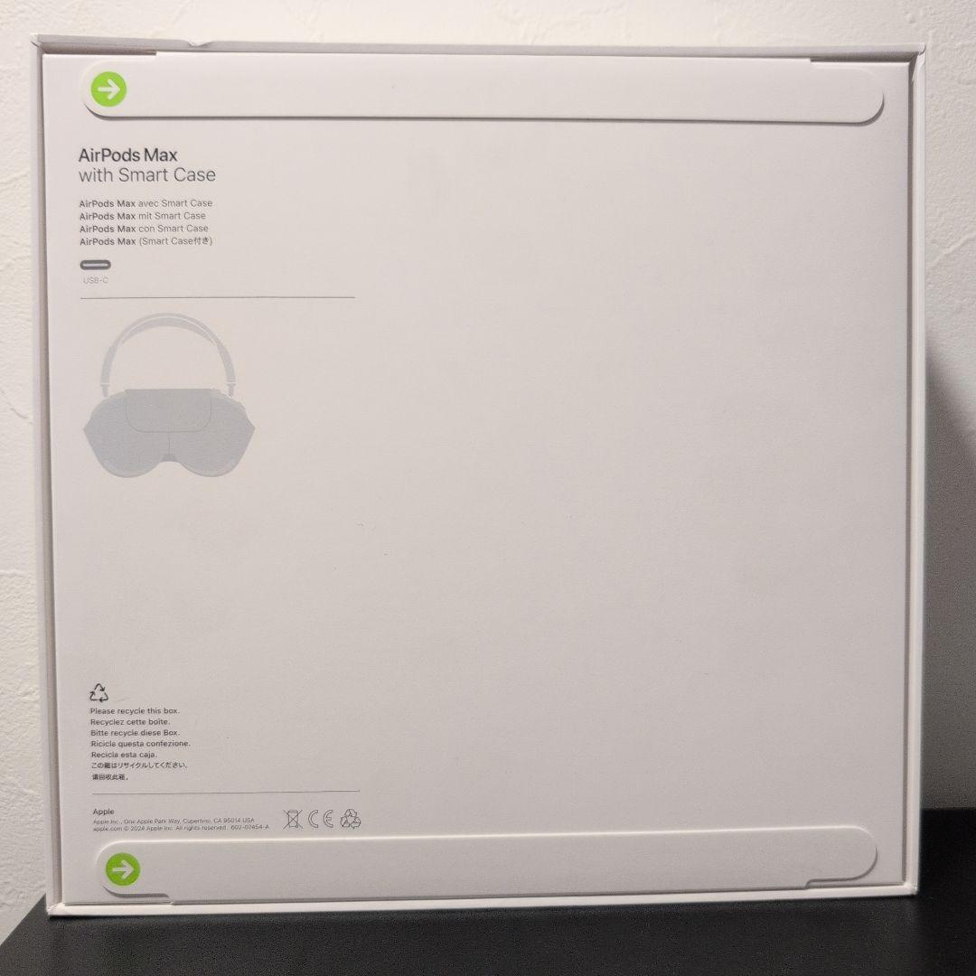 MWW43ZA/A AirPods Max Midnight 新品 未開封