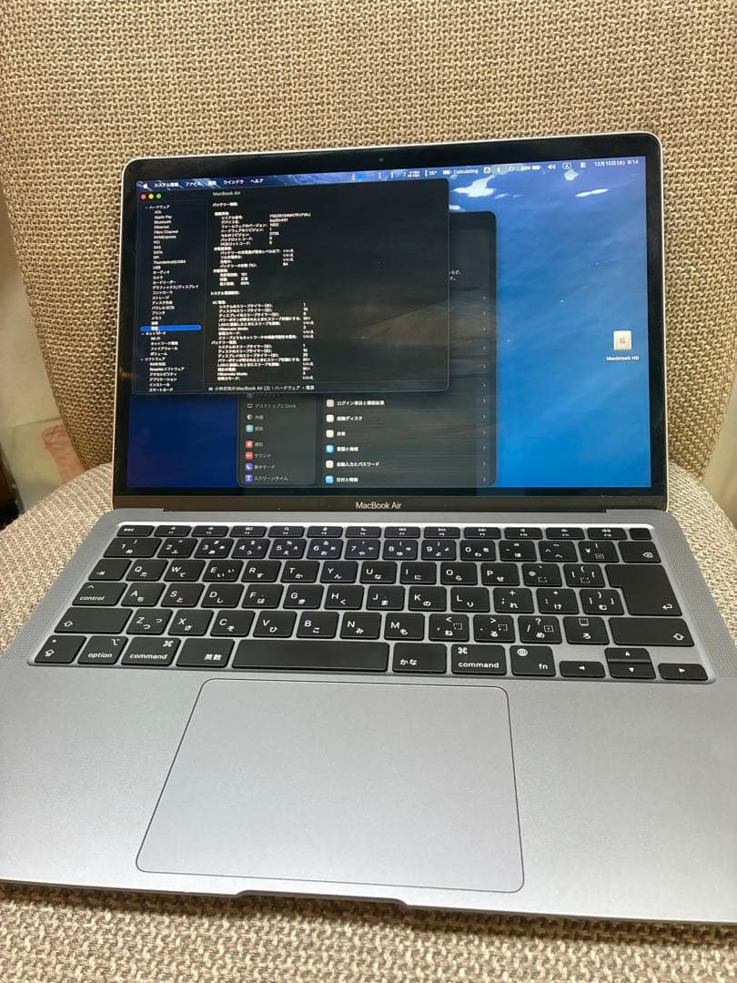 MacBook air 2020 13型 M1 256G 8gb
