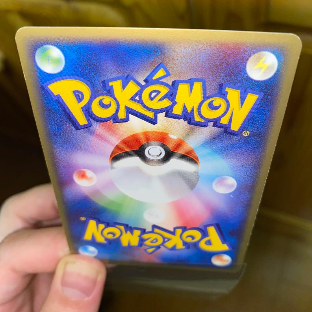 リザードンex ランダム構築スターター 012/052