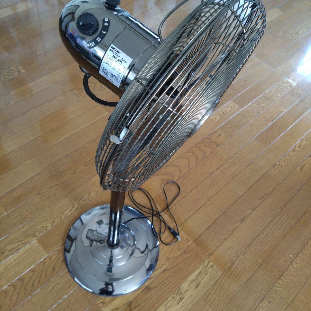 レトロな扇風機♪最長150cm【メタルファン】