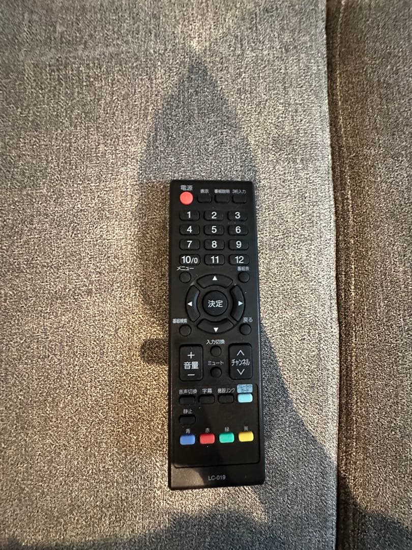 【極美品】【即日発送】ORION32型 液晶テレビ NHC-321B