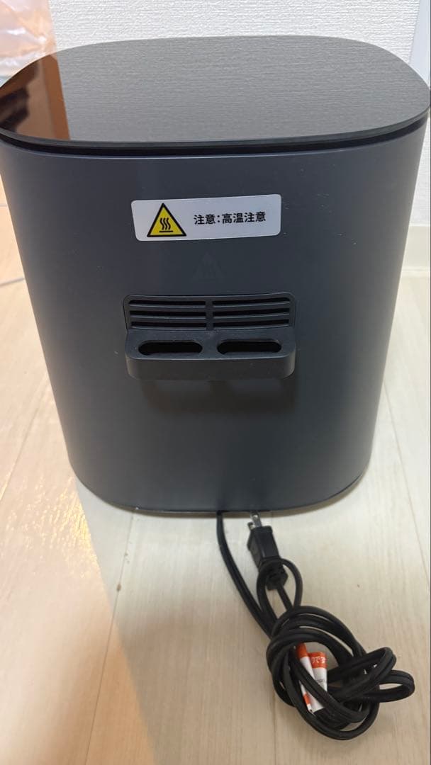 COSORI コソリ ノンフライヤー 4.7L