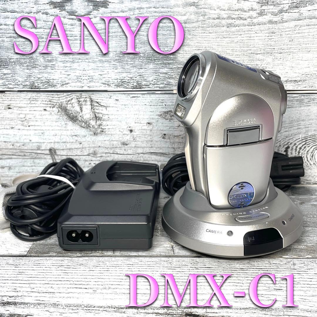 【美品】SANYO「Xacti」デジタルムービーカメラ DMX-C1