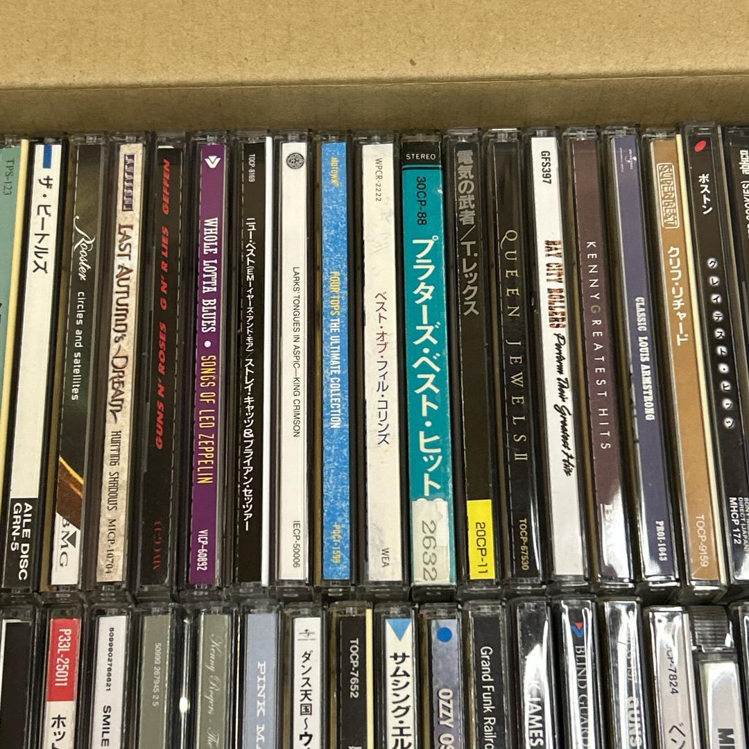 の*ぅ様 洋楽CD　大量まとめセット！ビートルズ/Tレックス/ベンチャーズ等！