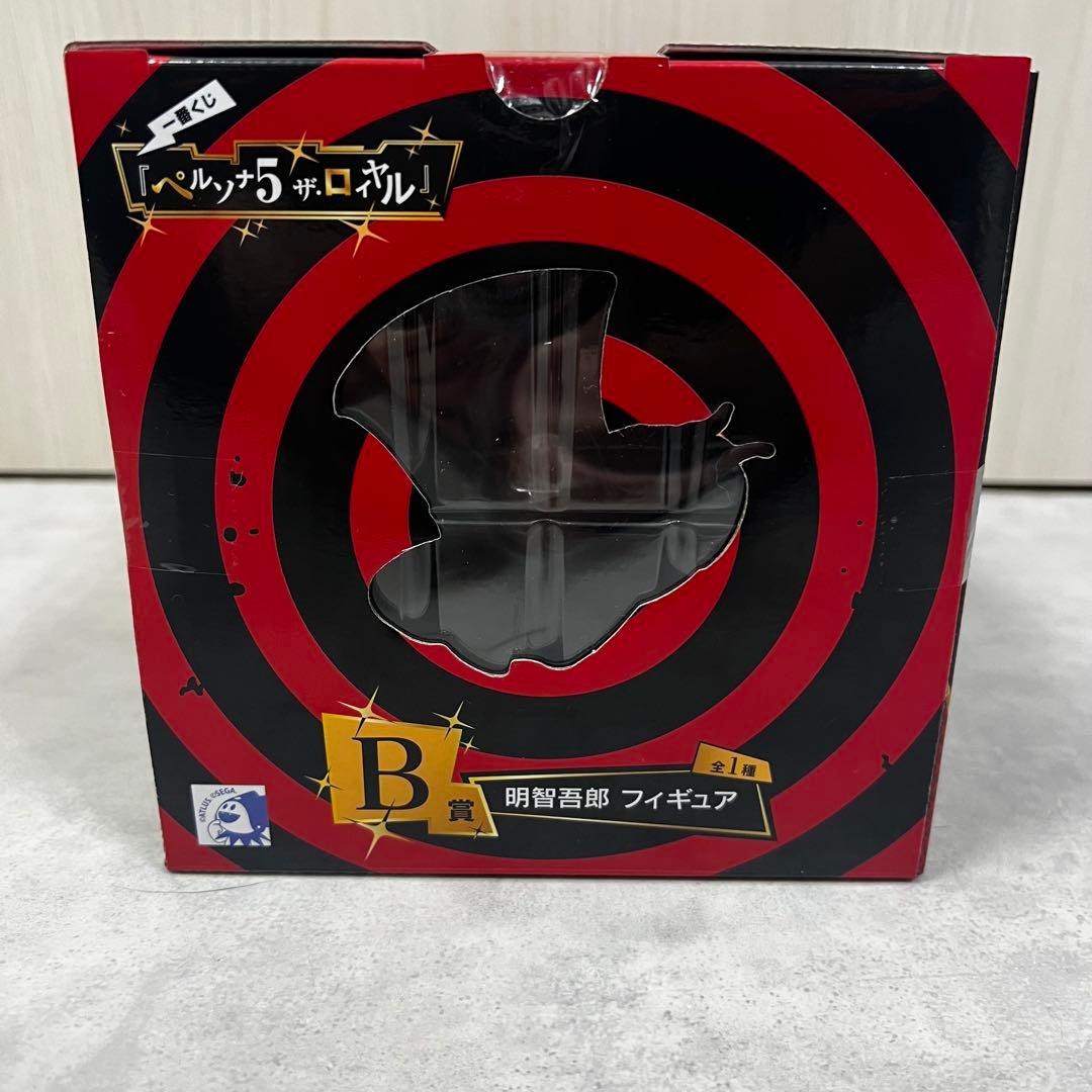 ペルソナ5 ザ・ロイヤル 五条明智 フィギュア