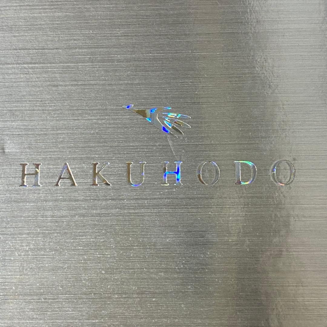 ⭐️ 白鳳堂 ⭐️ HAKUHODO 化粧筆 メイクブラシ 9本 ケース付き