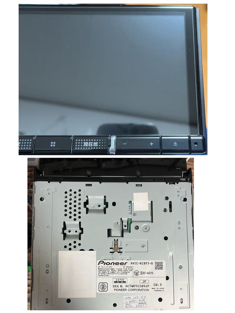 AVIC-RZ811-D 【付属品新品】カロッツェリア楽ナビ7インチ0389