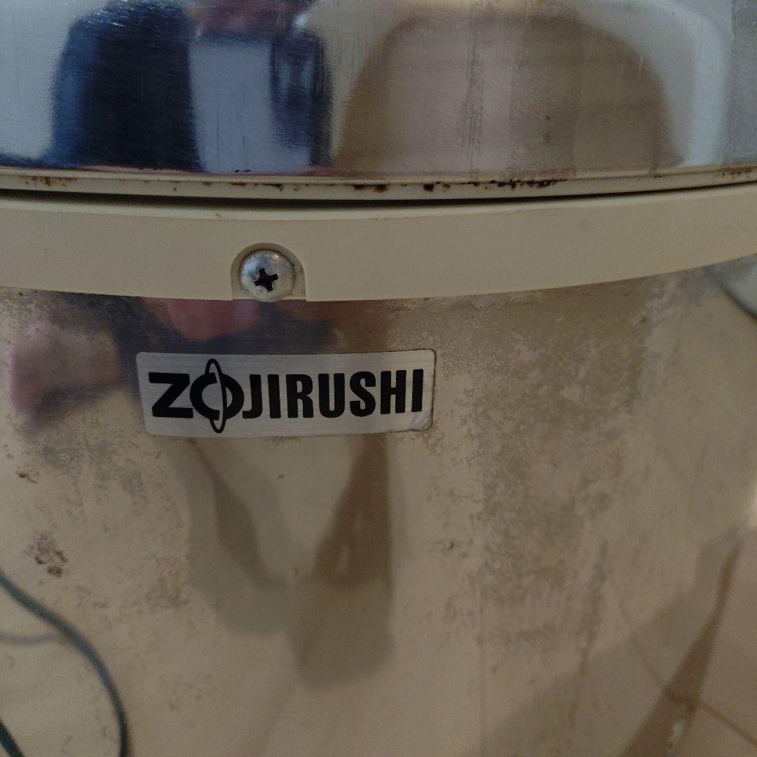 象印　電子ジャー　THS-C60A