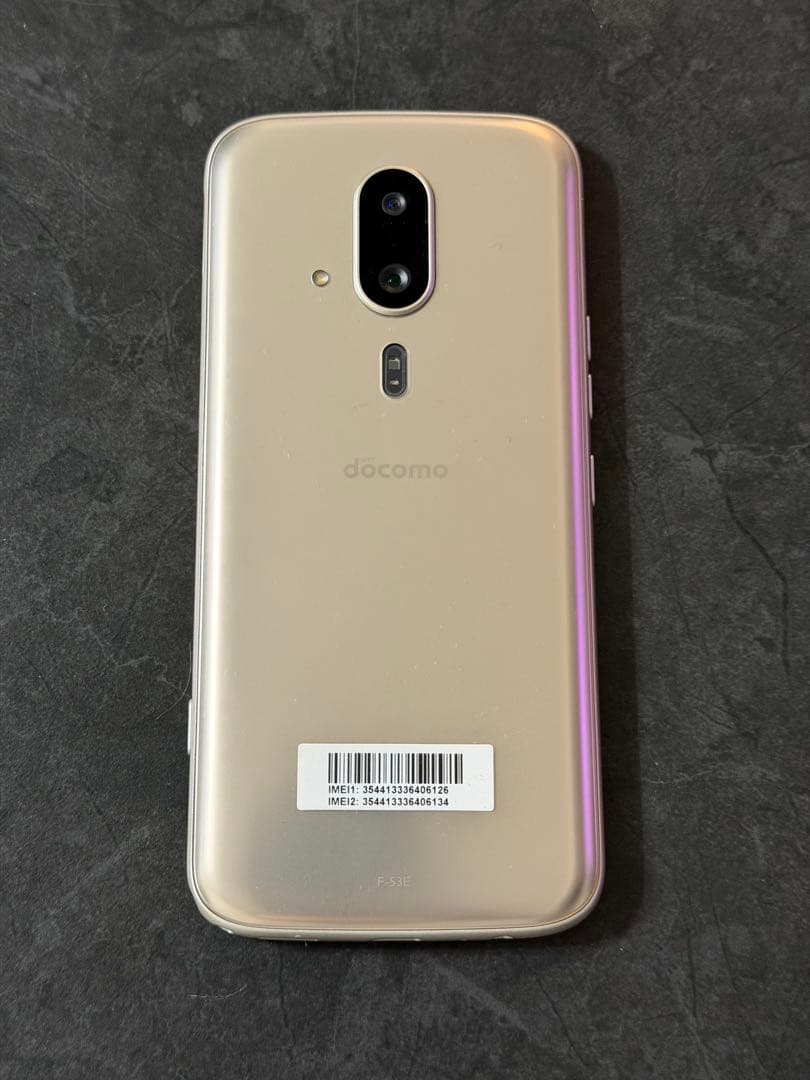 美品！！らくらくスマートフォン　F-03E