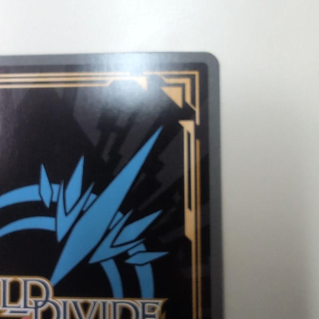 二人で♡喜多川海夢&五条新菜 ビルディバイドブライト　SC シークレット