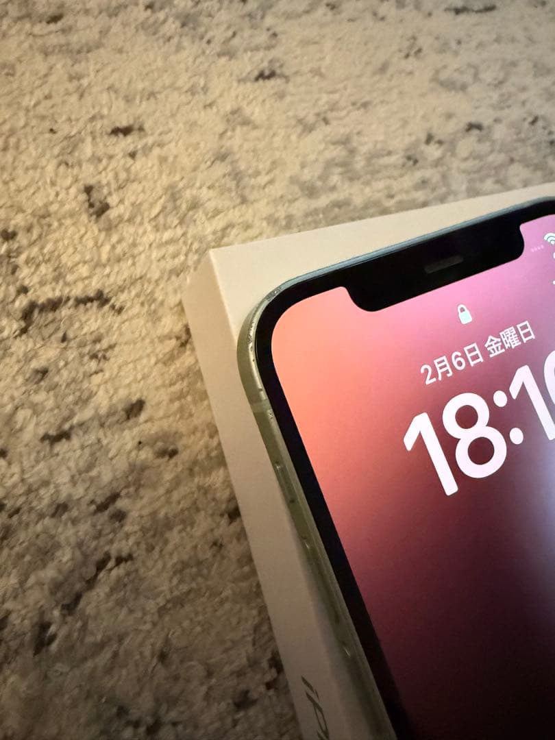 携帯電話本体 iPhone 12 128GB green