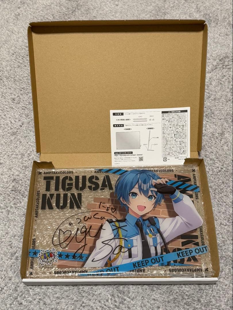 よ*る様 【AMPTAK×COLORS】アクリルパネル(ちぐさくん)