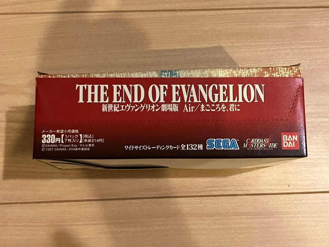 カードダスマスターズ 新世紀エヴァンゲリオン 劇場版 Air/まごころを、君に⑥