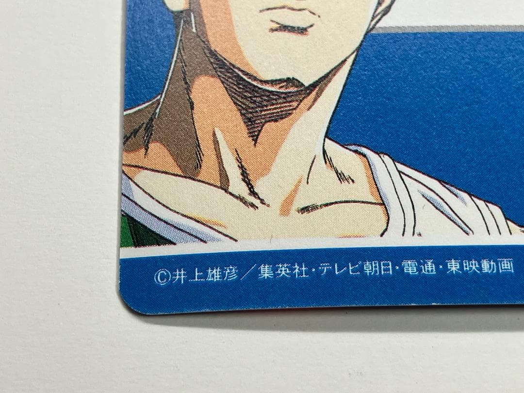 スラムダンク　カード　アマダ　ヒーローコレクション２　桜木花道　№162