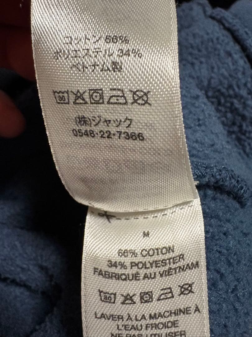 トップス STUSSY FLEECE RAGLAN ZIP HOODIE M