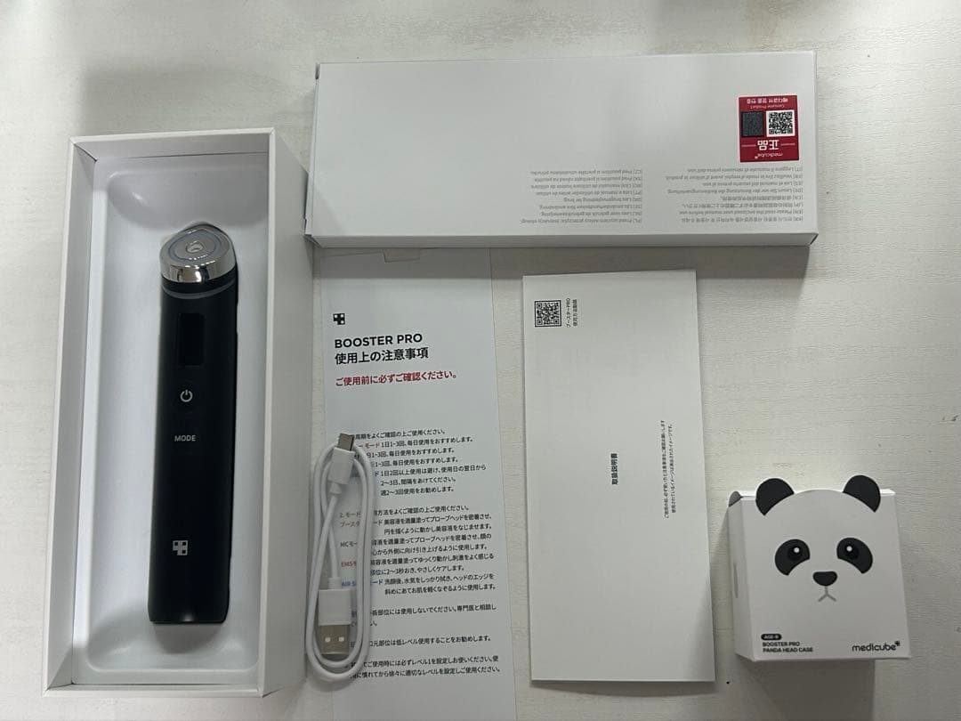 メディキューブ AGE-Rブースタープロ ブラック パンダヘッド付