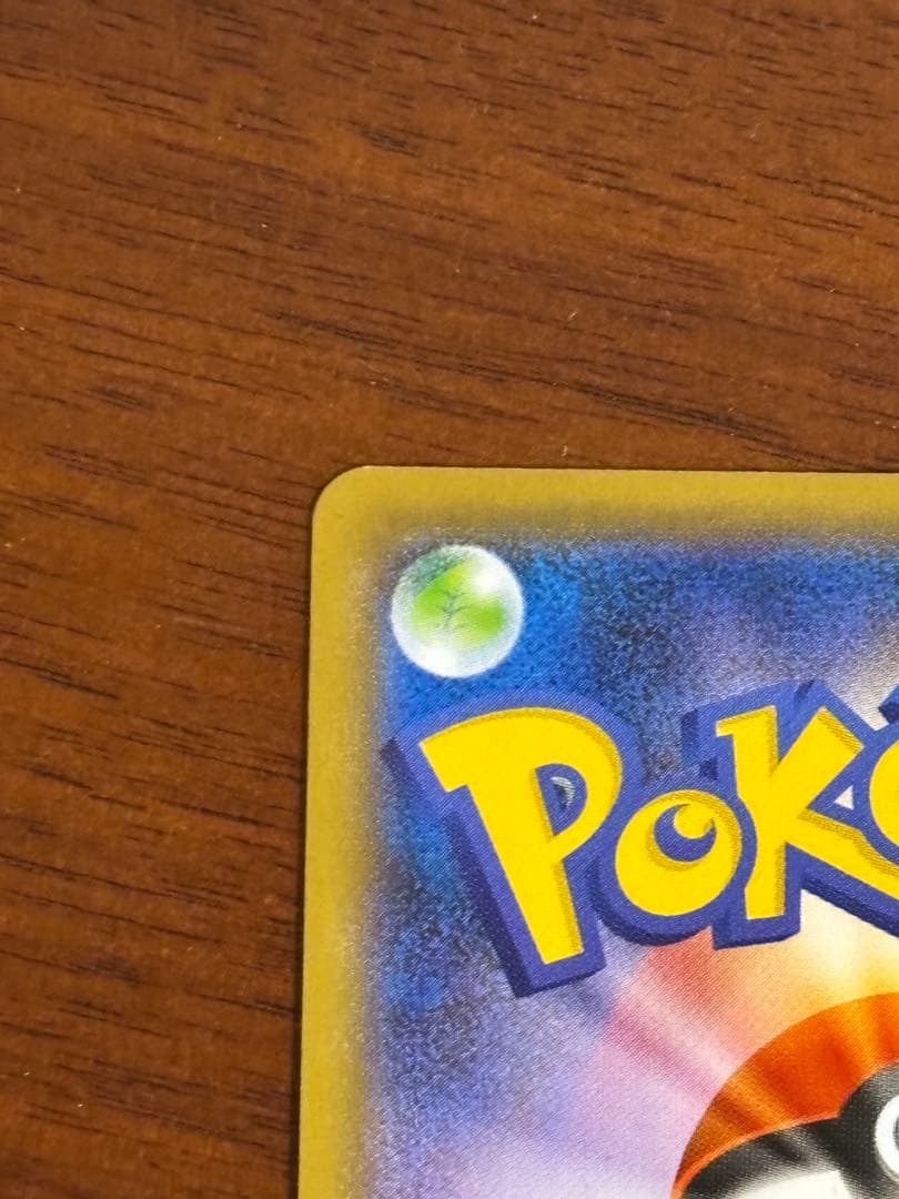 ポケモンカード　マリィ　SR シャイニースターv