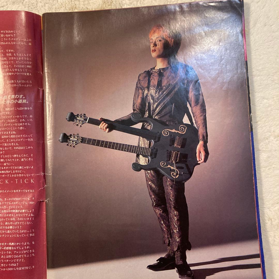 gigs 1990 9月　今井　バクチク