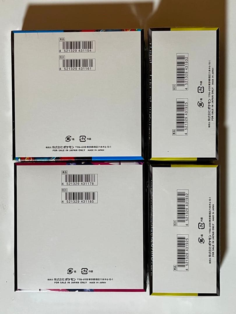 【新品未開封】ポケモンカード シュリンク付き４box