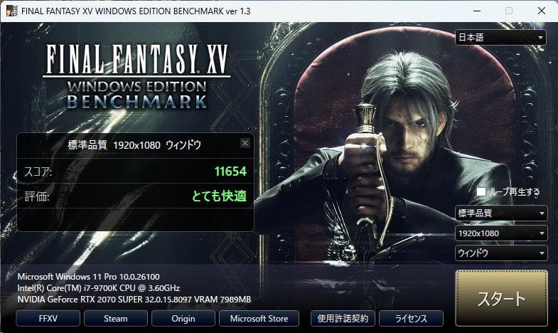 グラフィックボード・グラボ・ビデオカード MSI GeForce RTX 2070 SUPER AERO SI