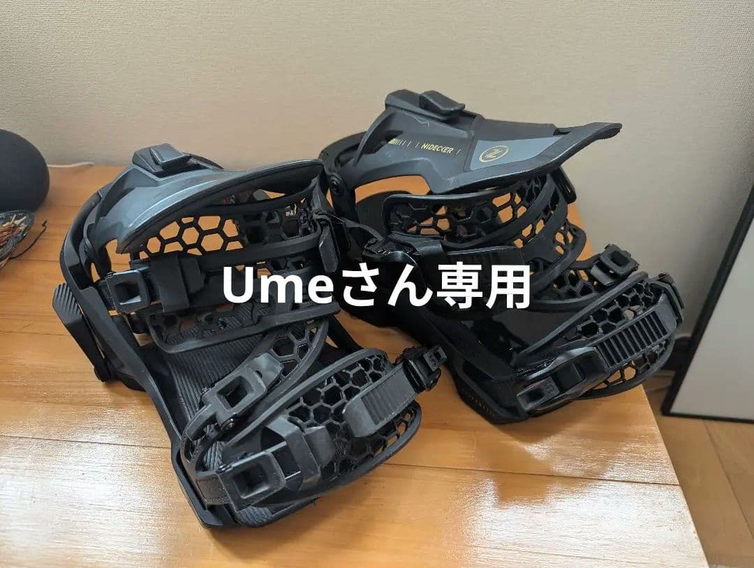 Nidecker supermatic ビンディング