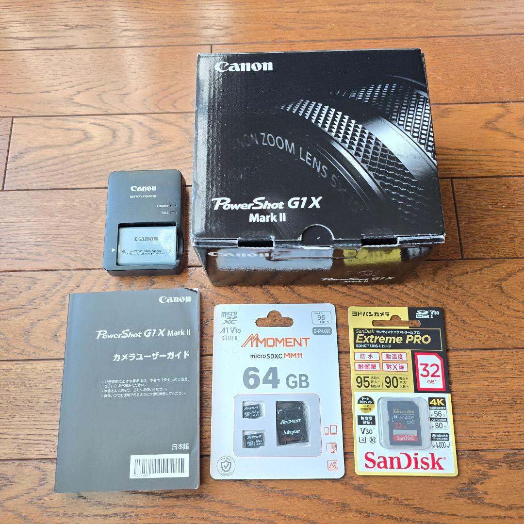★naichan専用★Canon PowerShot G1 X Mark II★