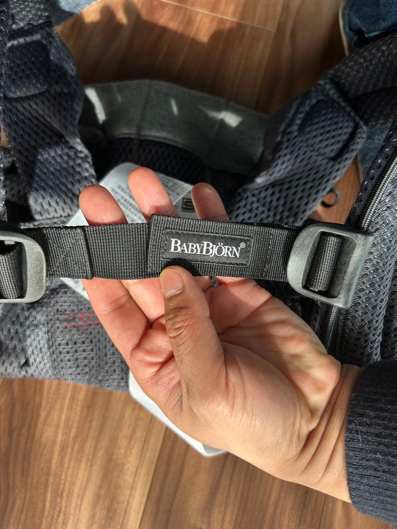 BABYBJÖRN メッシュ抱っこ紐 ベビーキャリア Harmony