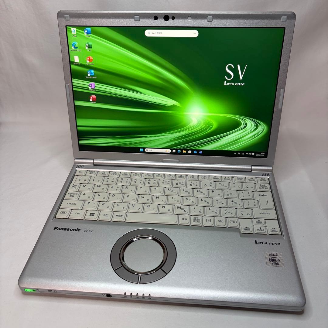 美品 CF-SV9 第10世代 i5 8GB 256GB WUXGA オフィス