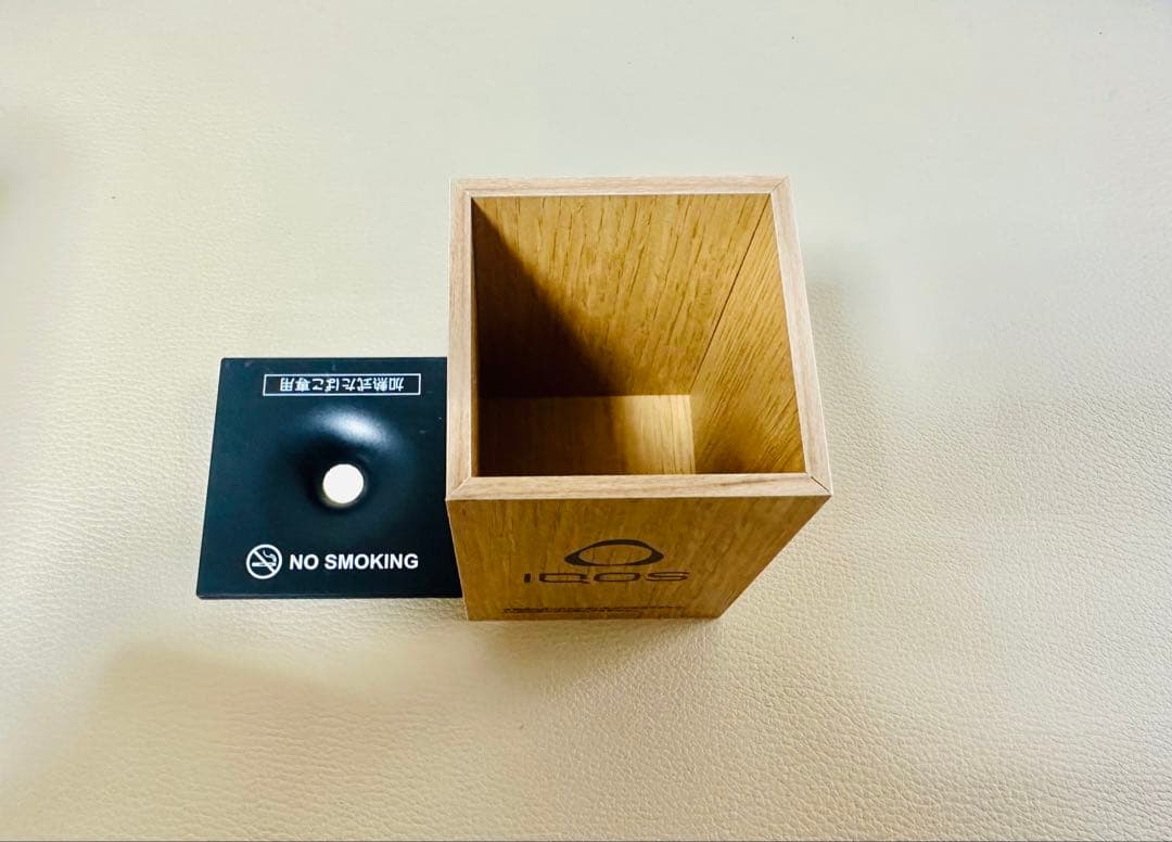 IQOS 専用灰皿（2個セット）