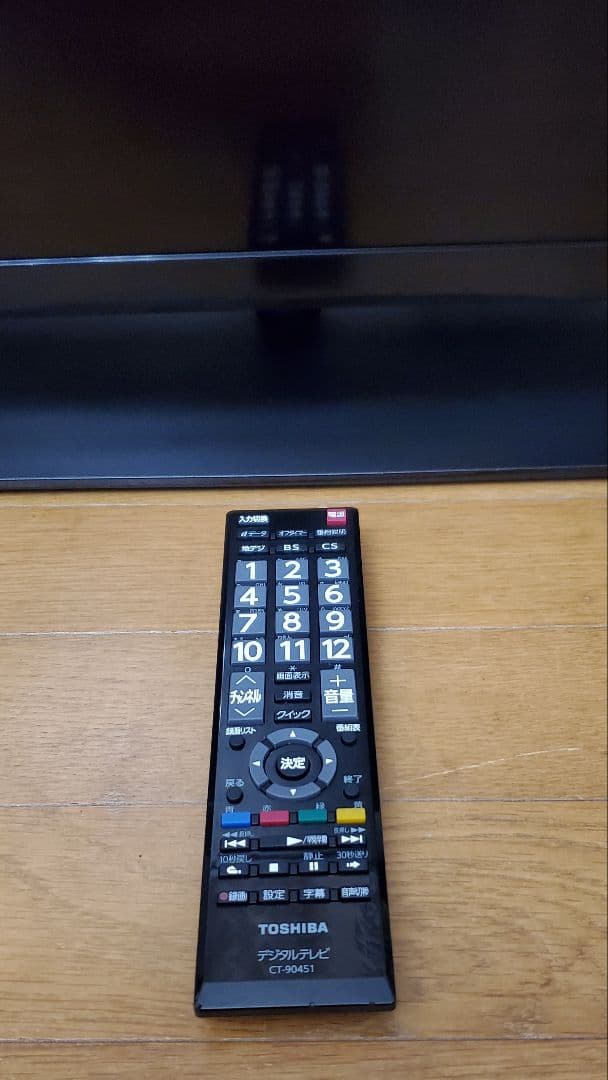 TOSHIBA　 32型　REGZA　液晶テレビ　ゲーム、サブモニターに♪家電