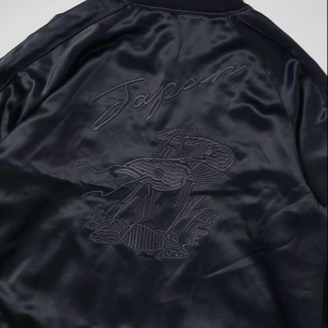 山口一郎　サカナクション　スカジャン　完全受注生産　新品未使用　ヤマイチ　YI