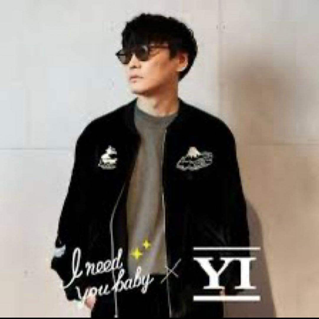 山口一郎　サカナクション　スカジャン　完全受注生産　新品未使用　ヤマイチ　YI