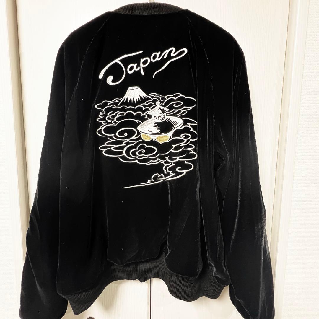 山口一郎　サカナクション　スカジャン　完全受注生産　新品未使用　ヤマイチ　YI