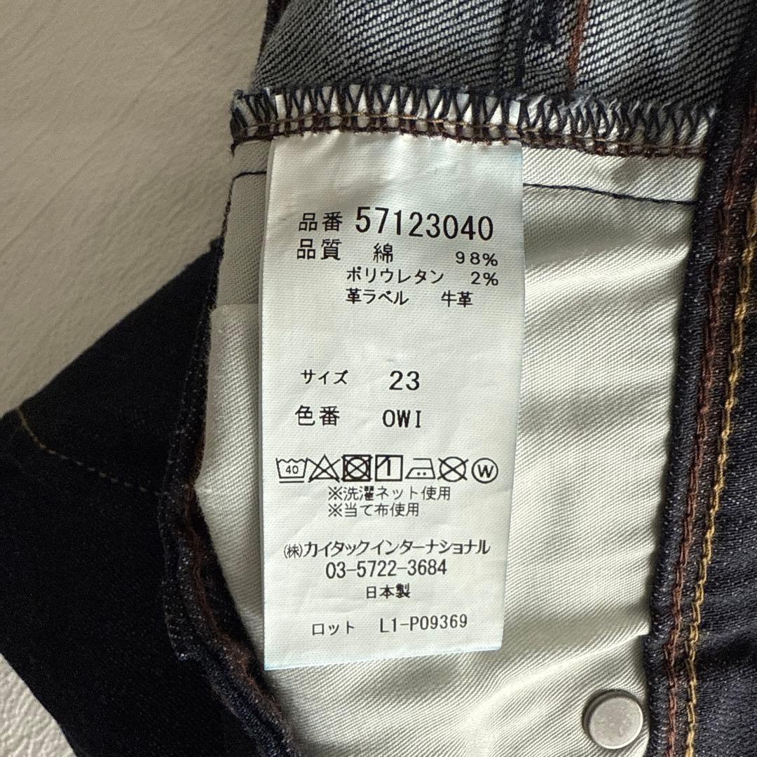 YANUKヤヌーク/パトリシア