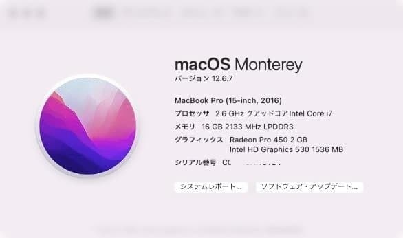 MacBook Pro(15-inch,2016) USキー （ややジャンク）