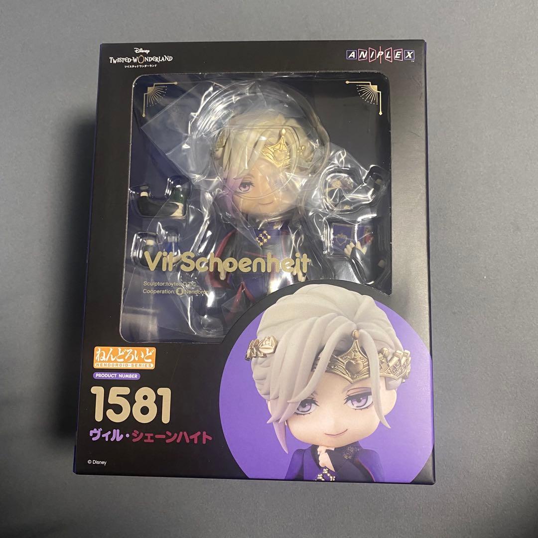 ツイステ ヴィル ねんどろいど