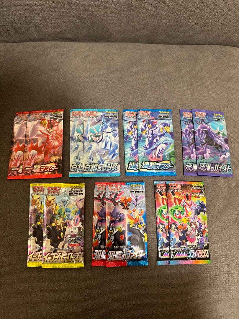 イーブイヒーローズ　バラパック　VMAXクライマックス　スクランブルバトル　白銀