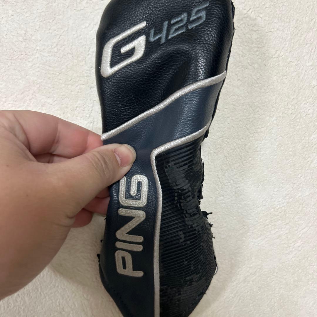 ping ユーティリティ　4u ping tour chrome 85s