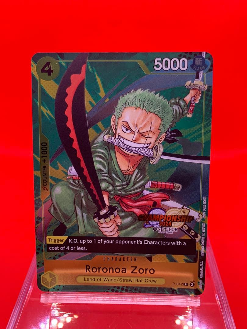 【英語版】ロロノア・ゾロ チャンピオンシップ2024