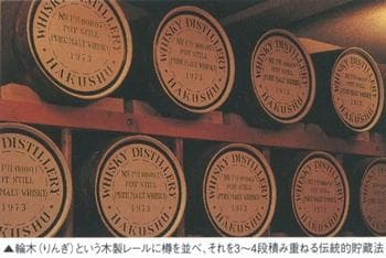 【希少美品】Pioneer S-PM2000 ピュアモルトシリーズスピーカー