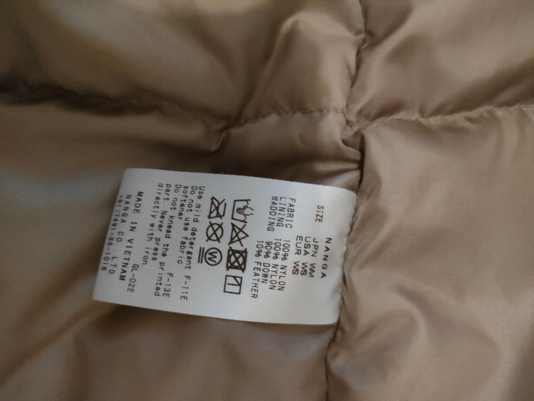 【NANGA × Aresense】ナンガ 別注ロングダウンコート