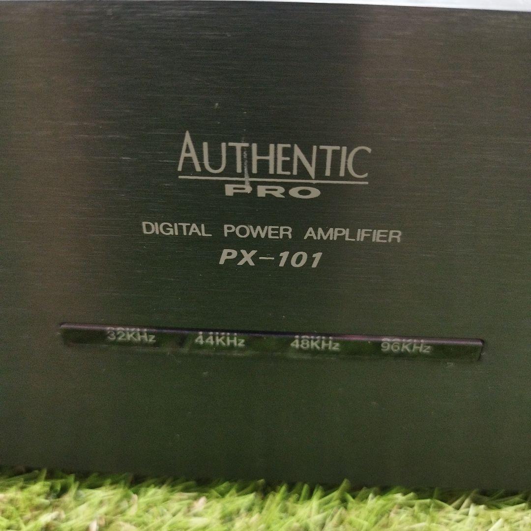 プリメインアンプ　オーセンティックプロ　AUTHENTICPRO PX-101