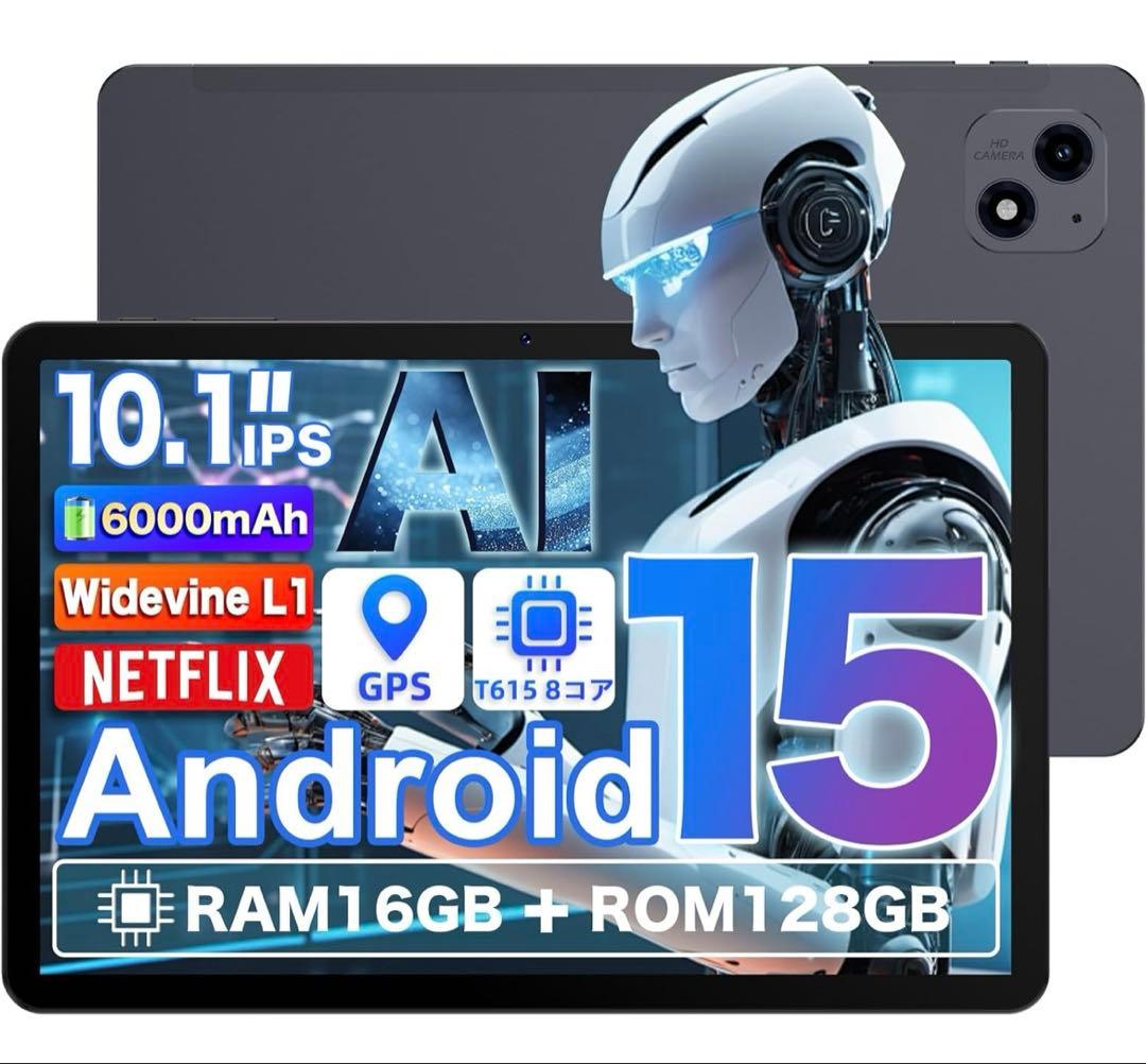タブレット 10インチ 2025高性能モデル 16GB+128GB+1TB-TF