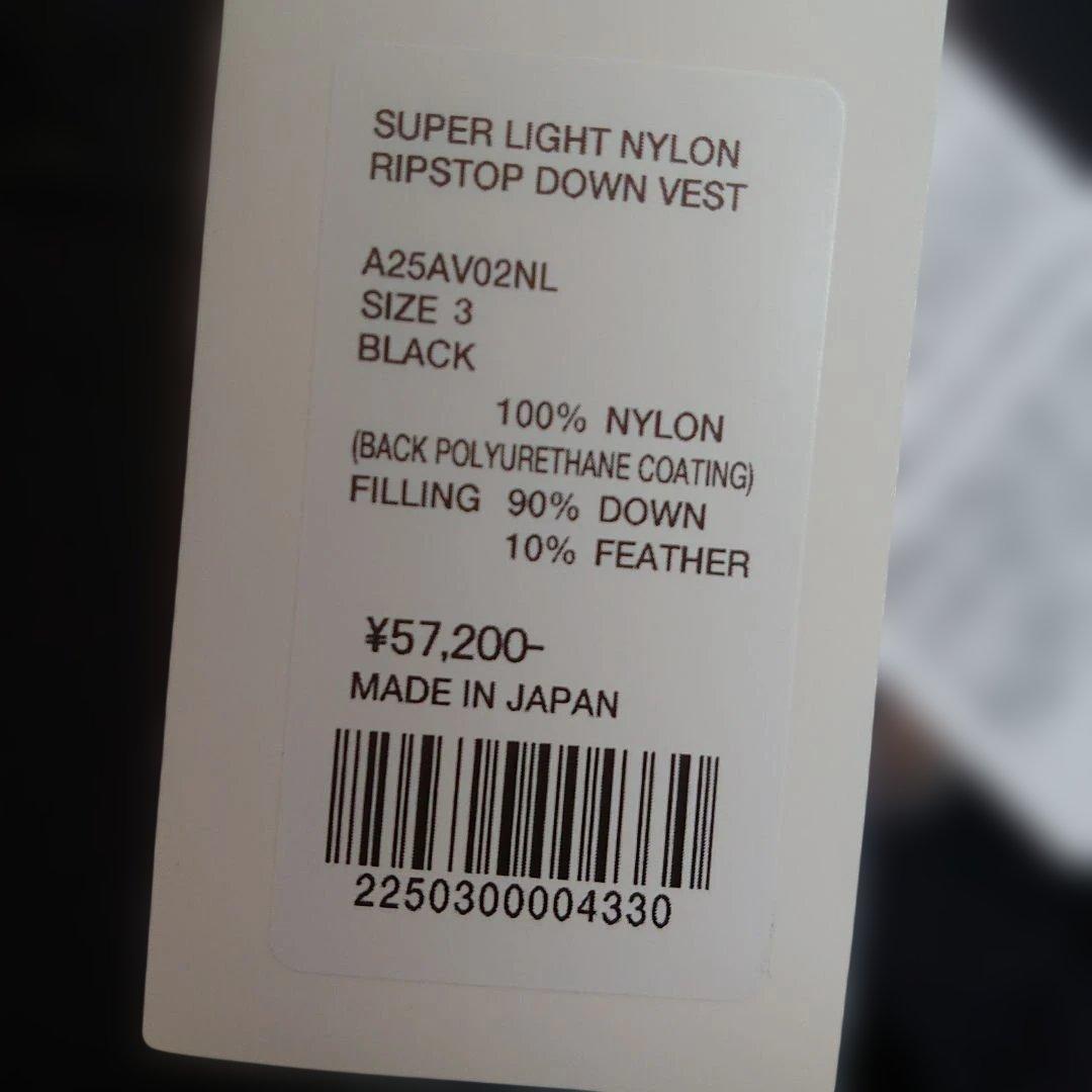 オーラリーSUPER LIGHT NYLON RIPSTOP DOWN VEST