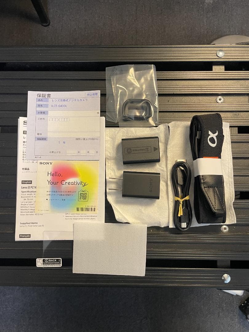 【新品同様】撮影枚数3枚！SONY α6400 16-50mmレンズ付+おまけ
